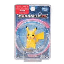 Lade das Bild in den Galerie-Viewer, Pokemon Sammelfiguren ca. 4cm kaufen