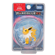 Lade das Bild in den Galerie-Viewer, Pokemon Sammelfiguren ca. 4cm kaufen