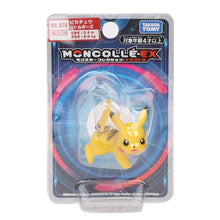 Lade das Bild in den Galerie-Viewer, Pokemon Sammelfiguren ca. 4cm kaufen