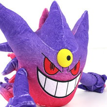 Lade das Bild in den Galerie-Viewer, Mega Gengar Stoff Pokemon (ca. 20cm oder 30cm) kaufen