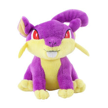 Lade das Bild in den Galerie-Viewer, Pokemon Lickitung, Kangaskhan, Gastly, Rattata Plüschtier Pokemon (ca. 13cm) kaufen