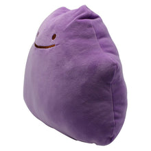 Lade das Bild in den Galerie-Viewer, Ditto Snorlax Relaxo Kuscheltier Pokemon (ca. 30cm) kaufen
