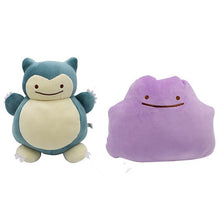 Lade das Bild in den Galerie-Viewer, Ditto Snorlax Relaxo Kuscheltier Pokemon (ca. 30cm) kaufen