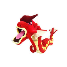 Lade das Bild in den Galerie-Viewer, Gyarados Rot Plüsch Pokemon (ca. 50cm) kaufen