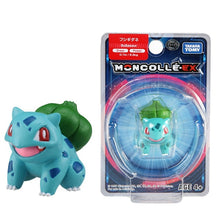 Lade das Bild in den Galerie-Viewer, Pokemon Unite Sammel Figuren - viele Motive kaufen