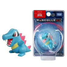 Lade das Bild in den Galerie-Viewer, Pokemon Unite Sammel Figuren - viele Motive kaufen