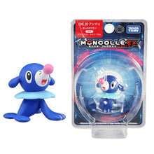 Lade das Bild in den Galerie-Viewer, Pokemon Unite Sammel Figuren - viele Motive kaufen