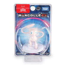 Lade das Bild in den Galerie-Viewer, Pokemon Unite Sammel Figuren - viele Motive kaufen