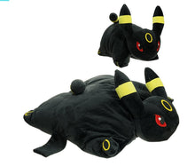 Lade das Bild in den Galerie-Viewer, Pokemon Nachtara Umbreon, Relaxo Snorlax oder Mimigma Mimikyu Kissen (ca. 40x33cm) kaufen