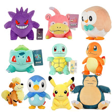Lade das Bild in den Galerie-Viewer, Pokemon Unite Kuscheltiere - Pikachu, Glurak u. a. (ca. 20-25cm) kaufen