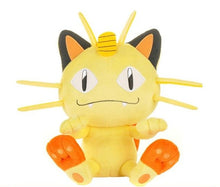 Lade das Bild in den Galerie-Viewer, Pokemon Unite Kuscheltiere - Pikachu, Glurak u. a. (ca. 20-25cm) kaufen