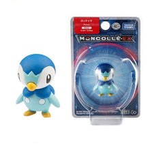 Lade das Bild in den Galerie-Viewer, Pokemon Sammel Figuren (viele Motive) kaufen