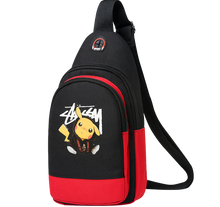 Lade das Bild in den Galerie-Viewer, Stylishe Pikachu Sling Bag Schulter Tasche kaufen