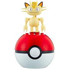 Lade das Bild in den Galerie-Viewer, Mega Bloks Pokemon Series Pikachu Glumanda Schiggy und mehr kaufen