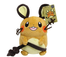 Lade das Bild in den Galerie-Viewer, Detektiv Pikachu Pokemon Stofftiere (23 Motive zur Wahl) kaufen