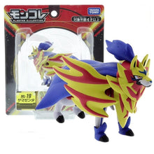 Lade das Bild in den Galerie-Viewer, Zamazenta ML-19 Pocket Resin Pokemon Figur kaufen