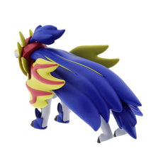 Lade das Bild in den Galerie-Viewer, Zamazenta ML-19 Pocket Resin Pokemon Figur kaufen