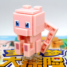 Lade das Bild in den Galerie-Viewer, Pokémon Quest Sammelfiguren kaufen
