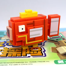 Lade das Bild in den Galerie-Viewer, Pokémon Quest Sammelfiguren kaufen