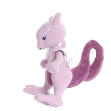 Lade das Bild in den Galerie-Viewer, Mewtwo Mewtu Plüsch Pokemon (ca. 22cm) kaufen