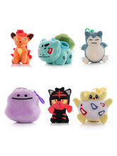 Lade das Bild in den Galerie-Viewer, Pokémon Stofftier Schlüsselanhänger - verschiedene Motive zur Auswahl kaufen