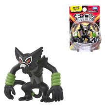 Lade das Bild in den Galerie-Viewer, Zarude Pokemon Figur kaufen