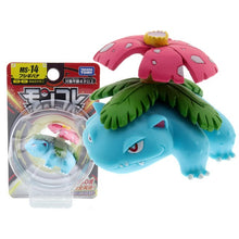 Lade das Bild in den Galerie-Viewer, Pokemon Pocket Monster Figuren (40 Figuren zu Auswahl) kaufen