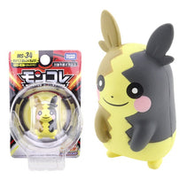 Lade das Bild in den Galerie-Viewer, Pokemon Pocket Monster Figuren (40 Figuren zu Auswahl) kaufen