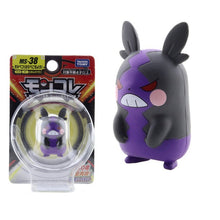 Lade das Bild in den Galerie-Viewer, Pokemon Pocket Monster Figuren (40 Figuren zu Auswahl) kaufen