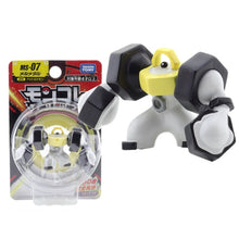 Lade das Bild in den Galerie-Viewer, Pokemon Pocket Monster Figuren (40 Figuren zu Auswahl) kaufen