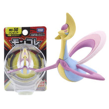 Lade das Bild in den Galerie-Viewer, Pokemon Pocket Monster Figuren (40 Figuren zu Auswahl) kaufen