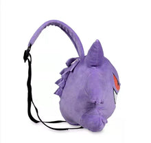 Lade das Bild in den Galerie-Viewer, Pokémon Gengar Kinderrucksack kaufen