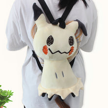 Lade das Bild in den Galerie-Viewer, Pokémon Mimigma Mimikyu Kinderrucksack, 40 cm kaufen