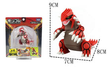 Lade das Bild in den Galerie-Viewer, Pokemon Figuren Zacian Zamazenta Dialga Groudon Kyogre Ho-Oh Lugia Palkia etc. kaufen