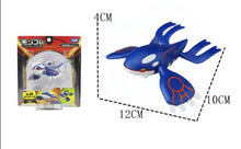 Lade das Bild in den Galerie-Viewer, Pokemon Figuren Zacian Zamazenta Dialga Groudon Kyogre Ho-Oh Lugia Palkia etc. kaufen