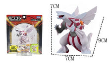 Lade das Bild in den Galerie-Viewer, Pokemon Figuren Zacian Zamazenta Dialga Groudon Kyogre Ho-Oh Lugia Palkia etc. kaufen