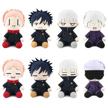 Lade das Bild in den Galerie-Viewer, Jujutsu Kaisen – Plüschfiguren der Anime-Serie - Kawaii! kaufen