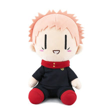 Lade das Bild in den Galerie-Viewer, Jujutsu Kaisen – Plüschfiguren der Anime-Serie - Kawaii! kaufen