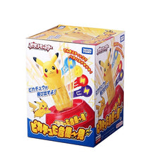 Lade das Bild in den Galerie-Viewer, Pokemon Party Pikachu Eimer Spiel von Takara Tomy kaufen