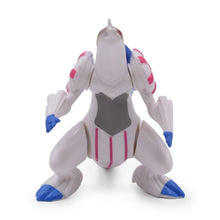 Lade das Bild in den Galerie-Viewer, Pokemon Figuren - viele Motive zur Wahl (ca. 3-5cm) kaufen