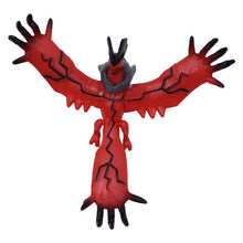 Lade das Bild in den Galerie-Viewer, Pokemon Figuren - viele Motive zur Wahl (ca. 3-5cm) kaufen