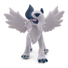 Lade das Bild in den Galerie-Viewer, Pokemon Figuren - viele Motive zur Wahl (ca. 3-5cm) kaufen