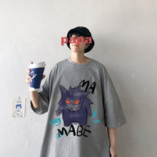 Lade das Bild in den Galerie-Viewer, Cooles Oversize T-Shirt mit Pokémon Gengar Print kaufen