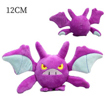 Lade das Bild in den Galerie-Viewer, Pokemon Kuscheltiere in der Blumen Edition: Evoli, Galarian Gallopa, Iksbat etc. kaufen