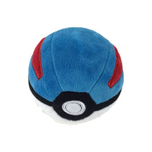 Lade das Bild in den Galerie-Viewer, Pokeball Plüsch Masterbälle 4 Stk. im Set (ca. 12cm) kaufen