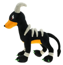 Lade das Bild in den Galerie-Viewer, Hundemon Houndoom Pokemon Plüschtier (ca. 30cm) kaufen