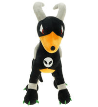 Lade das Bild in den Galerie-Viewer, Hundemon Houndoom Pokemon Plüschtier (ca. 30cm) kaufen
