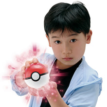 Lade das Bild in den Galerie-Viewer, Dialga oder Palkia Pokebälle Pokemon Spielzeug kaufen