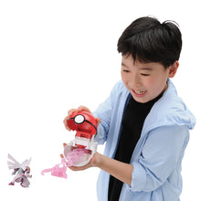 Lade das Bild in den Galerie-Viewer, Dialga oder Palkia Pokebälle Pokemon Spielzeug kaufen