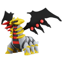 Lade das Bild in den Galerie-Viewer, Giratina Pokemon Figur kaufen